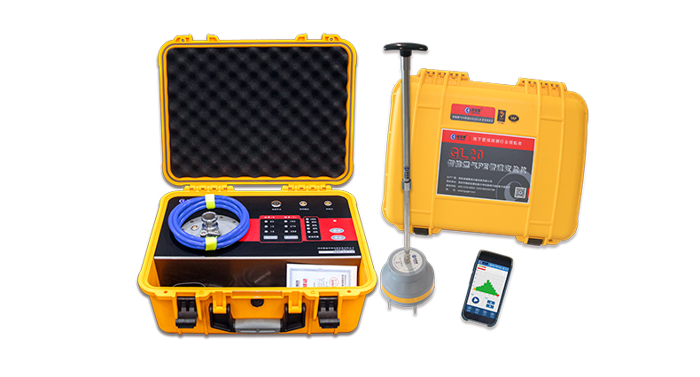 捷通智创燃气pe管道定位仪现场操作视频pe管线探测仪使用教程