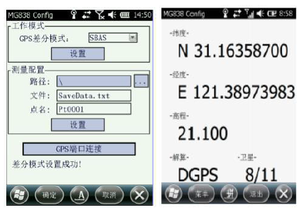 606fc38f230ec.png