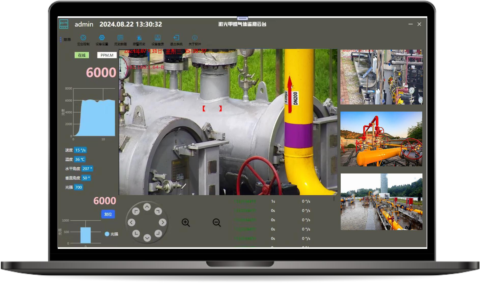 6878a707086d9.png 6878a707086d9.png